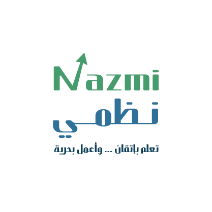 أكاديمية نظمي