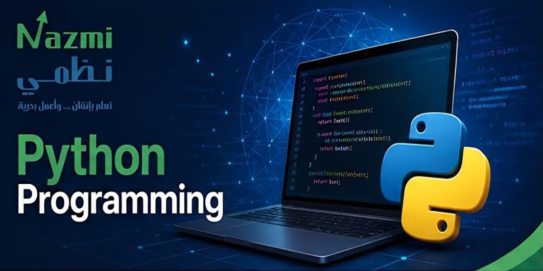 Python Desktop Application Development